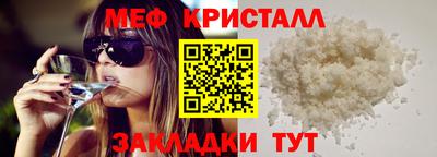 jwh Гай