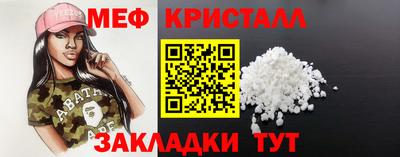 Альфа ПВП Гагарин