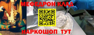 прущая мука Гатчина