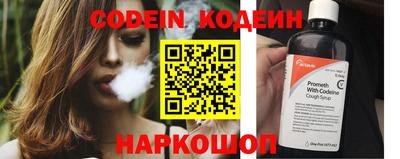 Альфа ПВП Гагарин