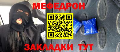 jwh Гай