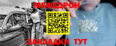 jwh Гай