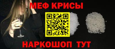 прущая мука Гатчина