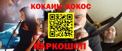 прущая мука Гатчина