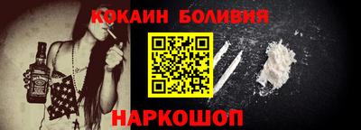jwh Гай