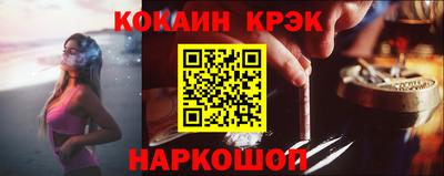 jwh Гай