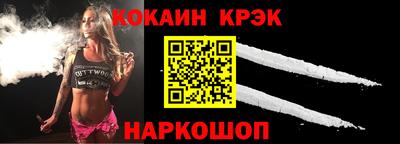 прущая мука Гатчина