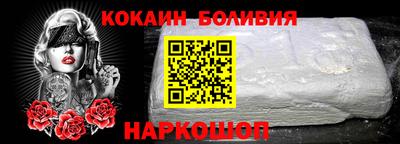 прущая мука Гатчина