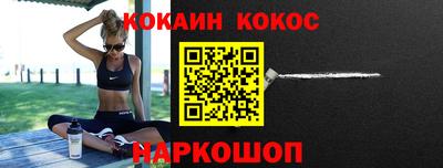 Альфа ПВП Гагарин
