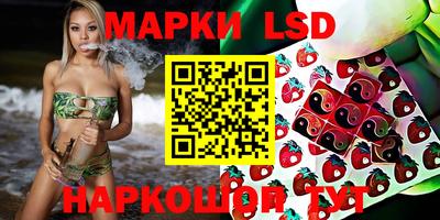 прущая мука Гатчина