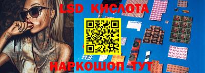 прущая мука Гатчина