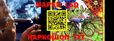 Альфа ПВП Гагарин