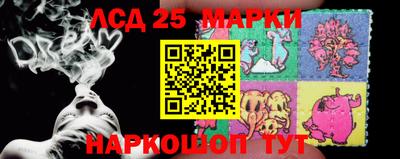 прущая мука Гатчина