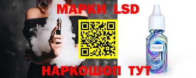 Альфа ПВП Гагарин