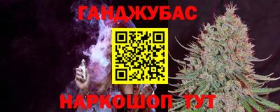 прущая мука Гатчина