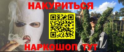 Альфа ПВП Гагарин