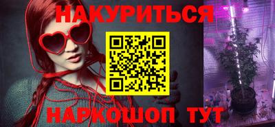 Альфа ПВП Гагарин