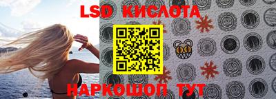 прущая мука Гатчина