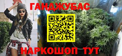Альфа ПВП Гагарин