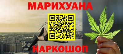 прущая мука Гатчина