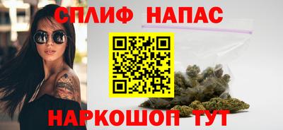 jwh Гай