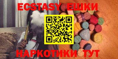 прущая мука Гатчина
