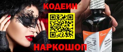 jwh Гай