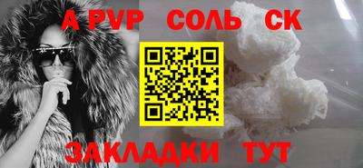 jwh Гай