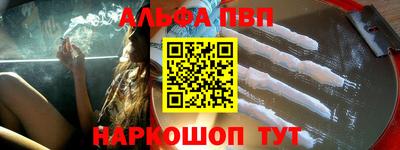 прущая мука Гатчина