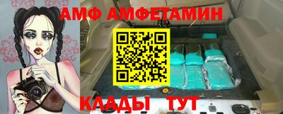 Альфа ПВП Гагарин