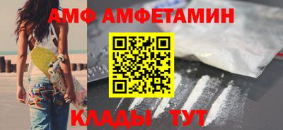 Альфа ПВП Гагарин