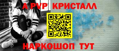 jwh Гай