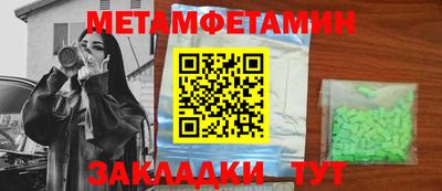 Альфа ПВП Гагарин