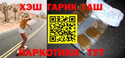 прущая мука Гатчина