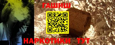 Альфа ПВП Гагарин