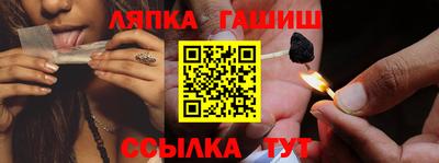 jwh Гай