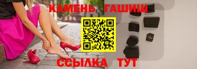 jwh Гай