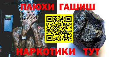 Альфа ПВП Гагарин